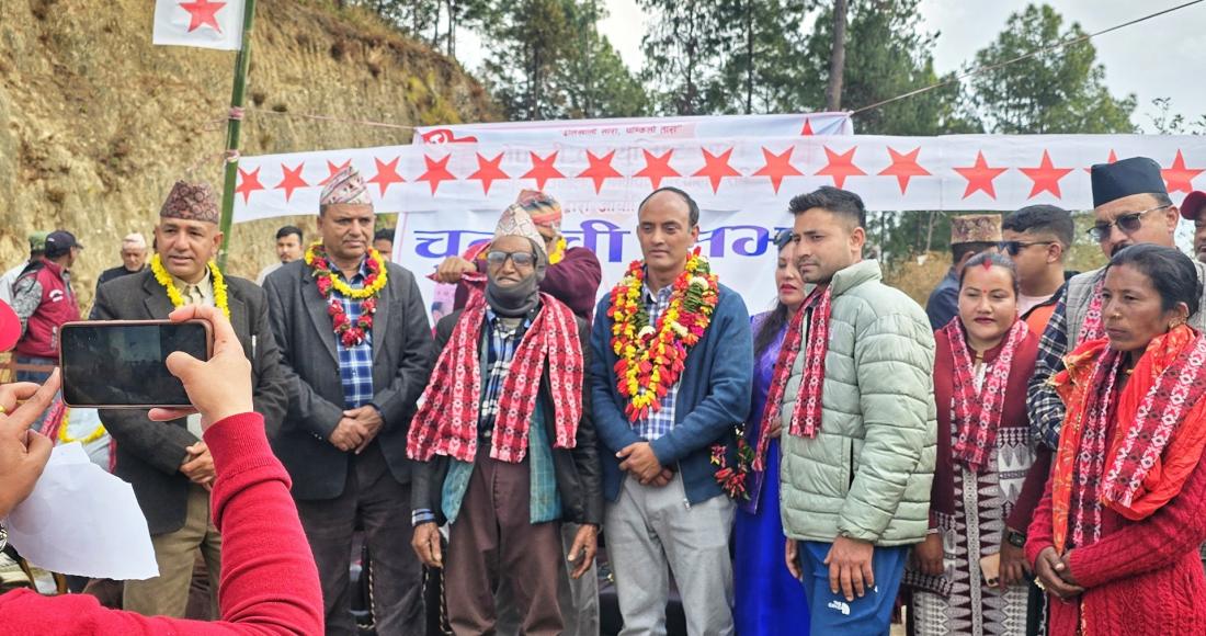 तामाकोशीमा नेपाली कम्युनिस्ट पार्टी (नेकपा)को चुनावी सभा, दर्जनौँ नेता तथा कार्यकर्ता पार्टी प्रवेश