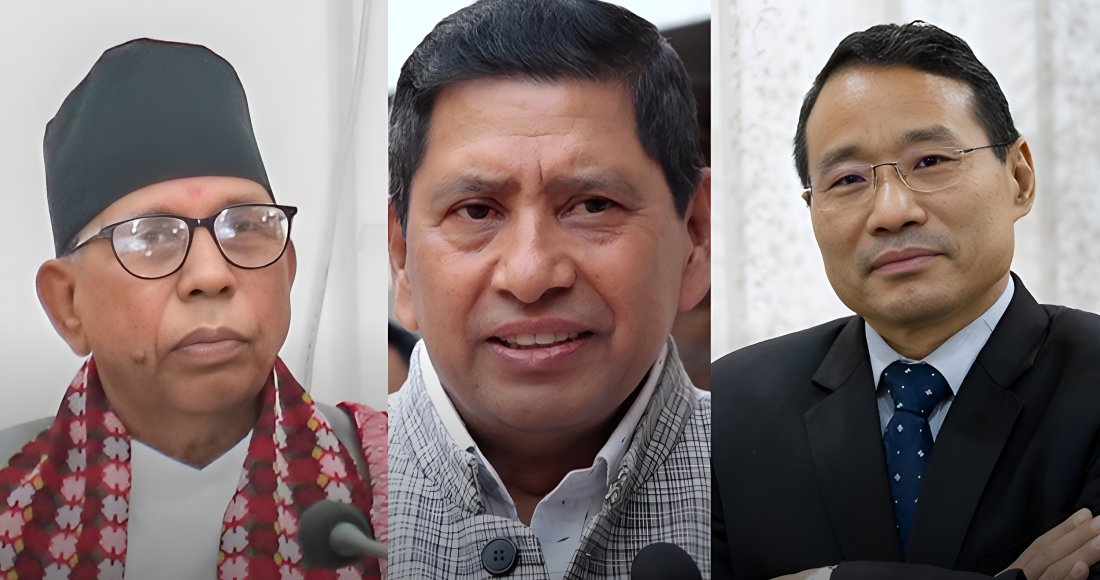 नेकपा दोलखाको विशेष प्रशिक्षण असोज ४ गते
