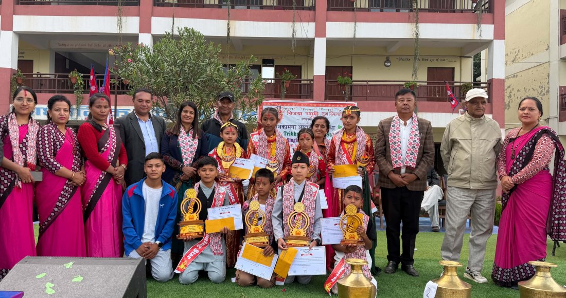 त्रिभुवन माविमा विद्यार्थी प्रतिभाको उत्सव, डान्स र सिङ्गिङ स्टारका विजेता घोषित