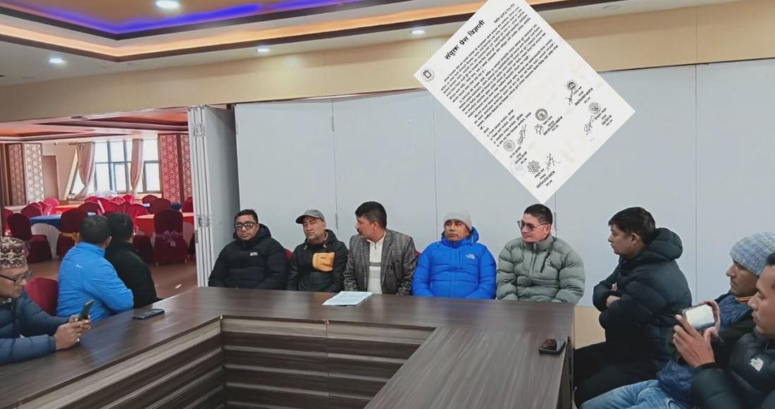 दोलखामा कर कार्यालय स्थानान्तरण विरोध, व्यवसायीहरू आन्दोलित हुने चेतावनी