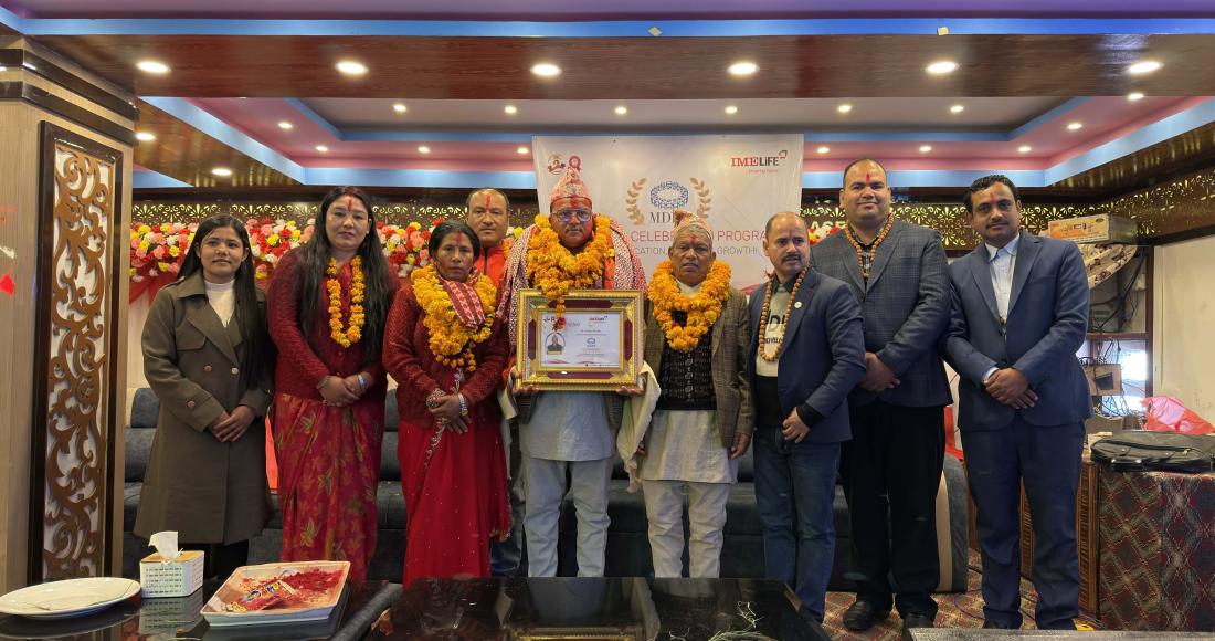 दोलखाका सुन्दर खड्काले रचे इतिहास: जिल्लाकै पहिलो 'MDRT 2026' अवार्ड विजेता
