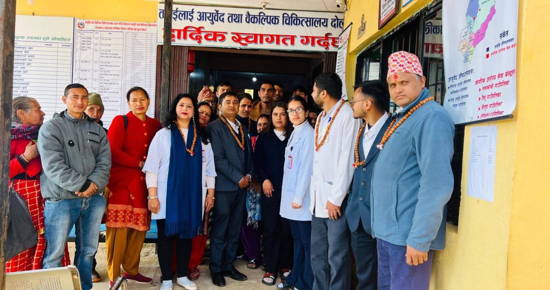 दोलखामा MSS मापन कार्यक्रम सम्पन्न, आयुर्वेद चिकित्सालयले ६४.२ प्रतिशत अंक प्राप्त