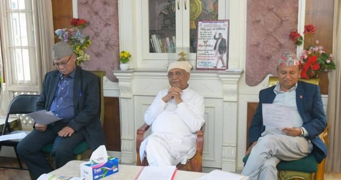 एमालेले टुंग्यायो समानुपातिक सांसदको नामावली