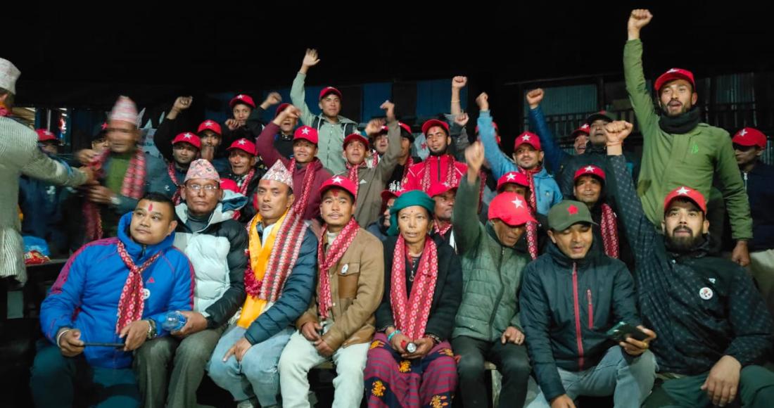 सिङ्गो गाउँ नै नेकपामा समाहित: विशाल खड्कालाई जिताउन विगु र कालिन्चोकमा राजनीतिक पहिरो !