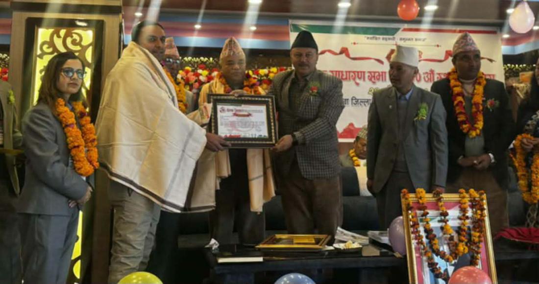 दोलखामा पत्रकार सृजन घिमिरेलाई ‘पशुपति स्मृति सहकारी पुरस्कार’