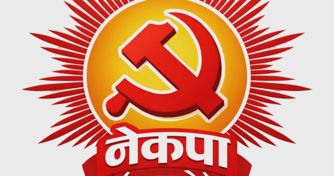 दोलखा एमालेलाई केन्द्रले किन पत्याएन ? मन्त्री उत्पादन गर्ने जिल्लाबाट समानुपातिकमा शून्य प्रतिनिधित्व