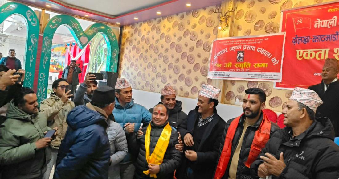 एमाले नेतृत्वलाई टीका फुयालको प्रश्नः ‘युवाको आवाज नसुन्ने पार्टीमा कहिलेसम्म बस्ने?’