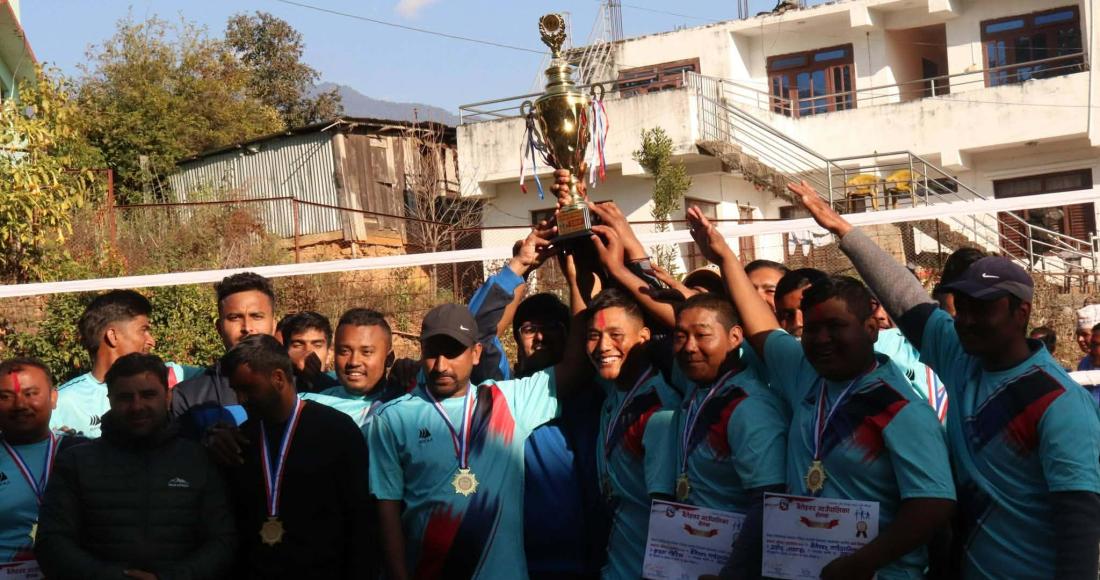 वैतेश्वर भलिबल: कर्मचारी टिमलाई उपाधि