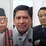 नेकपा दोलखाको विशेष प्रशिक्षण असोज ४ गते