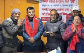 शैलुङमा कांग्रेसलाई ठूलो धक्का, ५० भन्दा बढी युवासहित डबल काजी श्रेष्ठ नेकपामा प्रवेश
