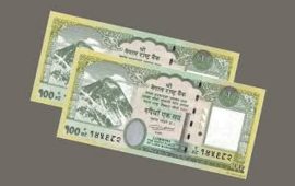 अब एटिएमबाट एक सय रुपैयाँको नोट पनि झिक्न मिल्ने