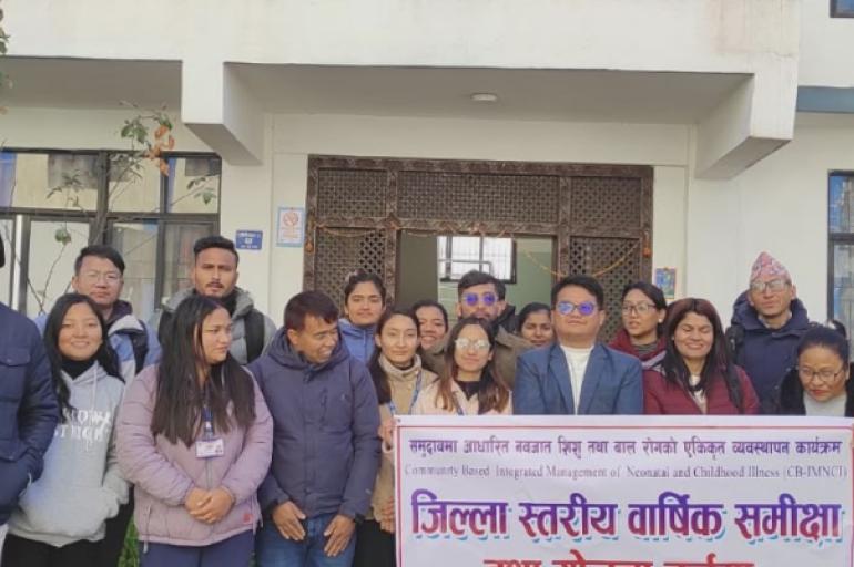 दोलखामा नवजात शिशु र बाल रोग व्यवस्थापन कार्यक्रमको समीक्षा, गुणस्तरीय सेवामा जोड