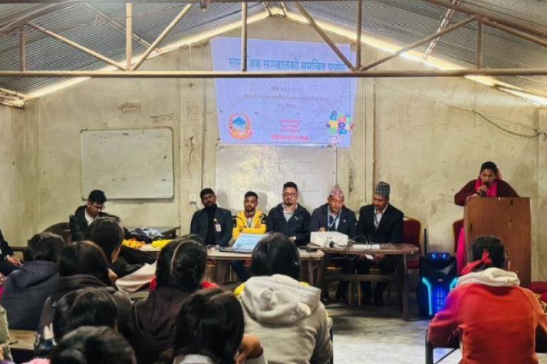 दोलखामा सामाजिक सञ्जालको समुचित प्रयोगबारे अभिमुखीकरण