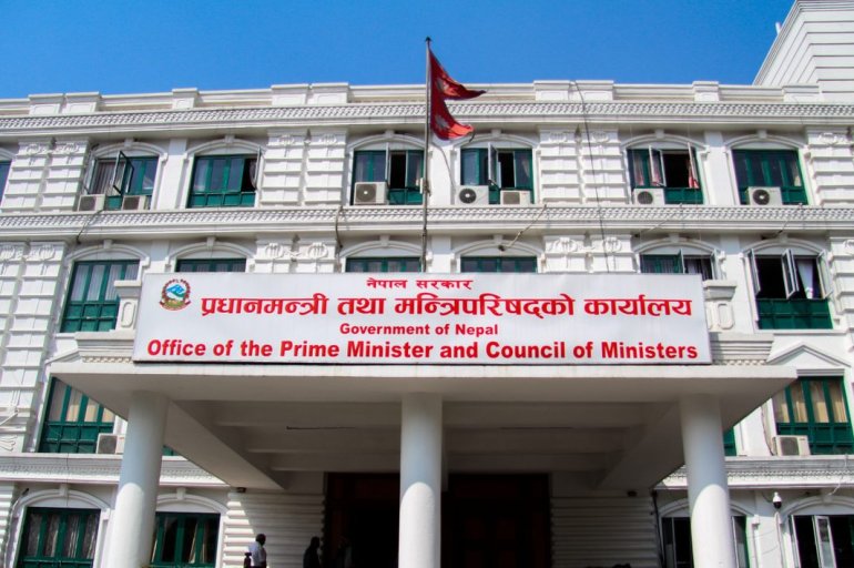 प्रधानमन्त्री राहत कोषमा करिब १२ अर्ब जम्मा
