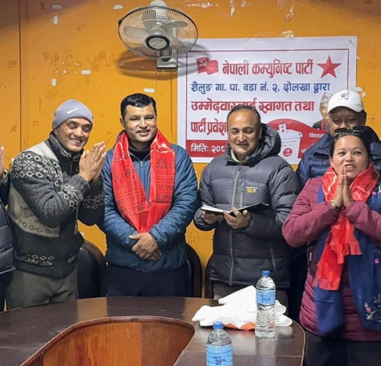 शैलुङमा कांग्रेसलाई ठूलो धक्का, ५० भन्दा बढी युवासहित डबल काजी श्रेष्ठ नेकपामा प्रवेश