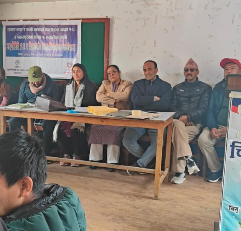 मातृभाषामा शिक्षा : बिगुको नयाँ गन्तव्य