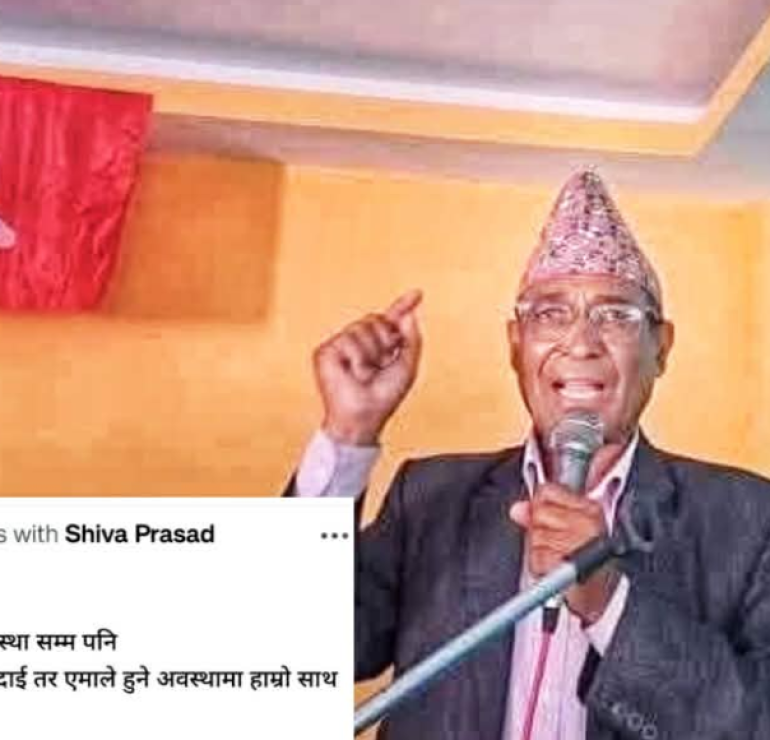 विभाजनका अगुवा भण्डारी फेरि एमाले फर्किन खोजेका हुन्?